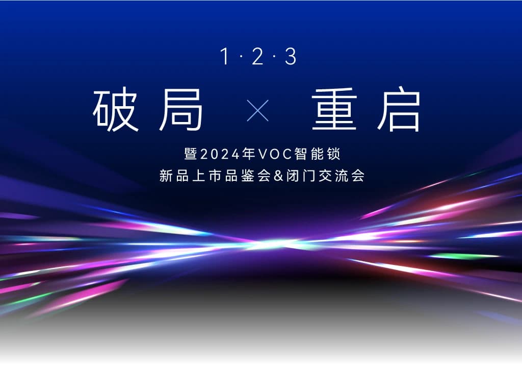 image_1754968188_Q88QppPU.jpg