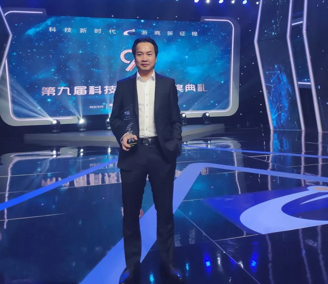 喜讯|VOC品牌创始人林飞和先生荣膺浙江省“科技小巨人”称号 ​